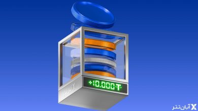 آبان‌تتر در پاییز بیش از یک میلیون دلار وام تتری پرداخت کرد