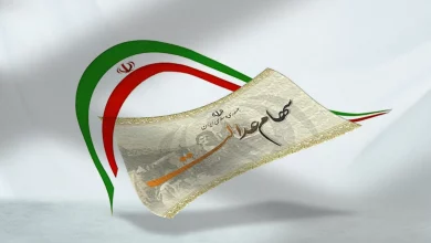 واریز مرحله نخست سود سهام عدالت از امروز آغاز می‌شود؛ میزان سود هر سهام چه قدر است؟