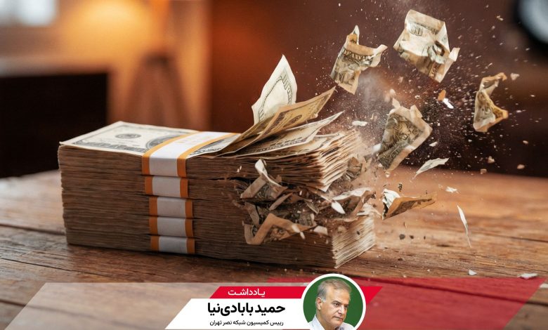چرا اصلاحات اقتصادی بدون زیرساخت فناورانه محکوم به شکست است؟