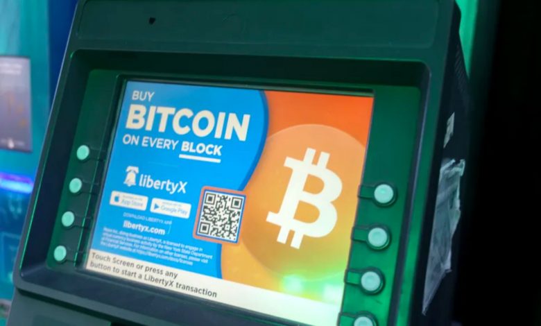 کلاهبرداری با دستگاههای خودپرداز بیتکوین؛ آمریکاییها ۳۳۳ میلیون دلار از دست دادند