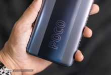 ارزان اما حرفه‌ای؛ گوشی پوکو C81 پرو در راه است