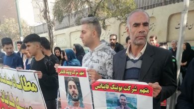 استرداد کلاهبردار ۲۰۰ میلیون دلاری شرکت هرمی «یونیک فاینانس» به کشور