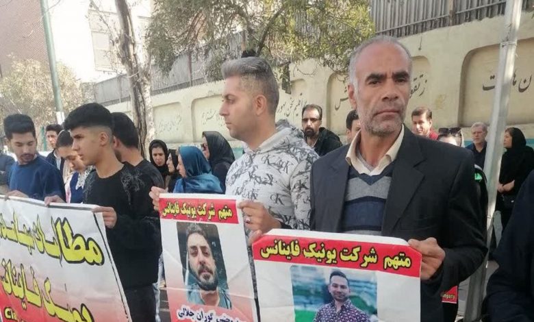 استرداد کلاهبردار ۲۰۰ میلیون دلاری شرکت هرمی «یونیک فاینانس» به کشور