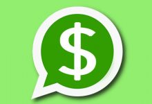 اشتراک ویژه واتس‌اپ برای کاربران حرفه‌ای در راه است