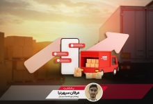 اقتصاد دیجیتال پشت صف نوبت‌دهی؛ وقتی سازمان راهداری راه را بسته است