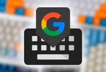 با این تغییرات ساده در Gboard، سرعت تایپ خود را دو برابر کنید