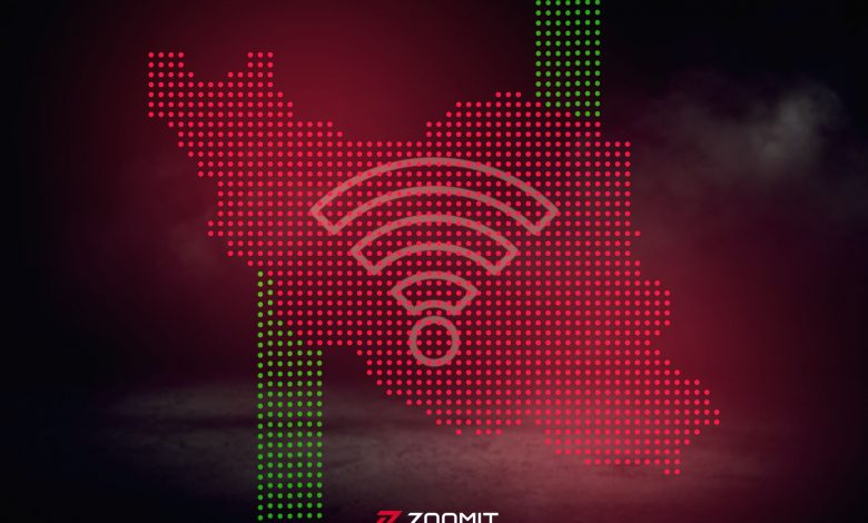 بیش از پنج هزار نفر مطالبه کردند: قطعی اینترنت را عادیسازی نکنید