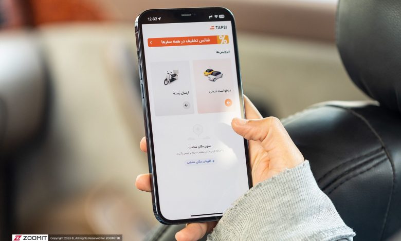 تعیین تکلیف مخارج انتقالی؛ گشایشی برای افزایش سرمایه تپسی پس از یک سال