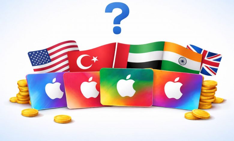 تفاوت ریجن‌های گیفت کارت اپل؛ کدام را از گیفت تو بخریم؟