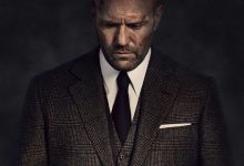 جیسون استاتهام بازیگر نقش جیسون استاتهام می‌شود!