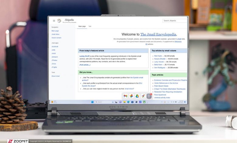 جیکیپدیا از راه رسید؛ گردهمایی دوستان جفری اپستین!
