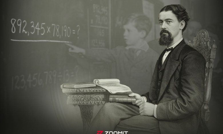 داستان عجیب زرا کولبرن؛ نابغه ریاضی که مدرسه‌رفتن استعدادش را نابود کرد