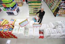 شارژ کالابرگ دهک‌های ۴ تا ۷ از امروز آغاز شد