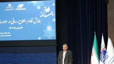 معاون مرکز ملی فضای مجازی: روایت حوادث سایبری را باید پیش از دشمن منتشر کنیم