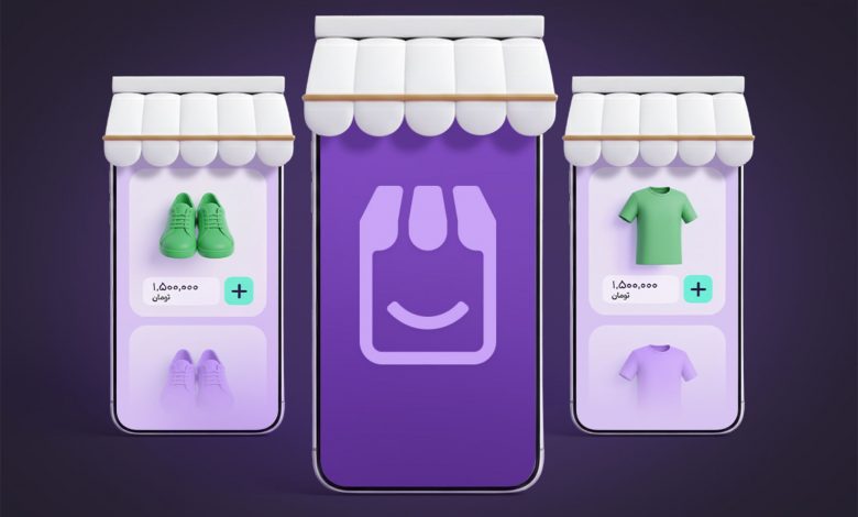 همدلی دیجی‌فای با کسب‌وکارها؛ هزینه ساخت سایت فروشگاهی تا ۳۰ درصد کاهش یافت