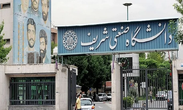هک وب‌سایت دانشگاه صنعتی شریف؛ روابط عمومی دانشگاه حمله سایبری را تایید کرد