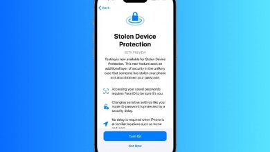 ویژگی امنیتی مهم آیفون به‌صورت پیش‌فرض برای همه فعال شد