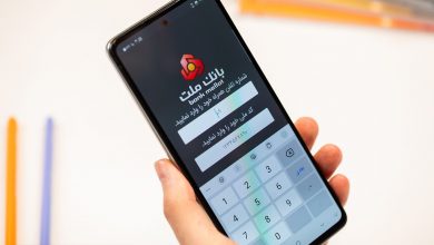 پایان مگابانک و قطع پیام‌رسان؛ بانک ملت همه خدمات را به «دیما» منتقل می‌کند