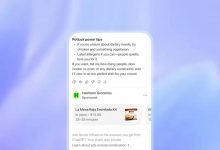 چت‌جی‌پی‌تی ازاین‌پس به شما تبلیغ نشان می‌دهد