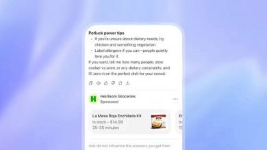 چت‌جی‌پی‌تی ازاین‌پس به شما تبلیغ نشان می‌دهد