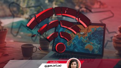 گردشگری در بن‌بست ارتباطات؛ آیا اقتصاد بومی تاب یک شوک دیگر را دارد؟