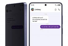 گوشی شیائومی ۱۸ به ویژگی امنیتی گلکسی اس ۲۶ اولترا مجهز می‌شود