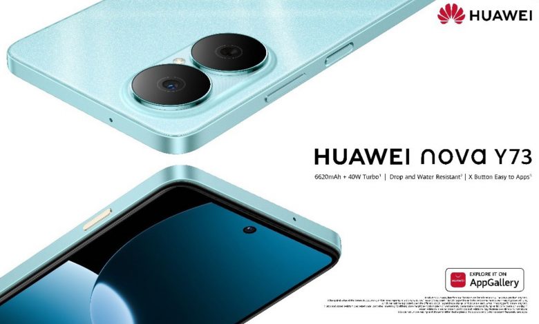 گوشی هوآوی نوا Y73 وارد بازار ایران شد