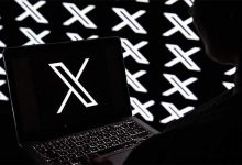 اپلیکیشن پیام‌رسان ایکس در راه است