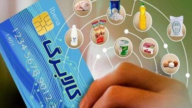 تغییری در رویه پرداخت کالابرگ اردیبهشت نداریم