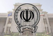 ساختمان‌ بانک سپه  هدف حمله موشکی قرار گرفت