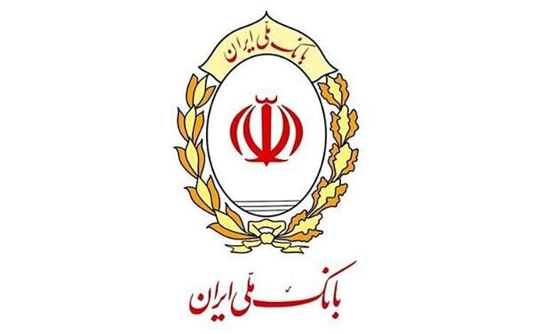 سامانه «بام» بانک ملی همچنان مختل است